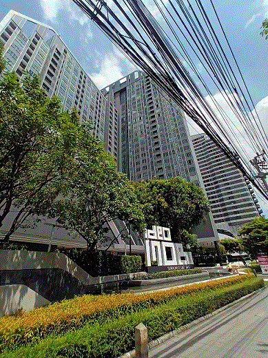 ขายห้องชุดพักอาศัย