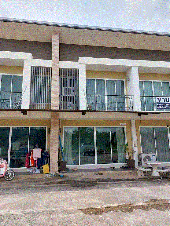 ขายอาคารพาณิชย์