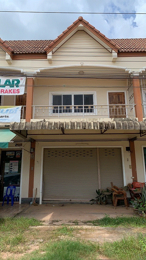 ขายอาคารพาณิชย์