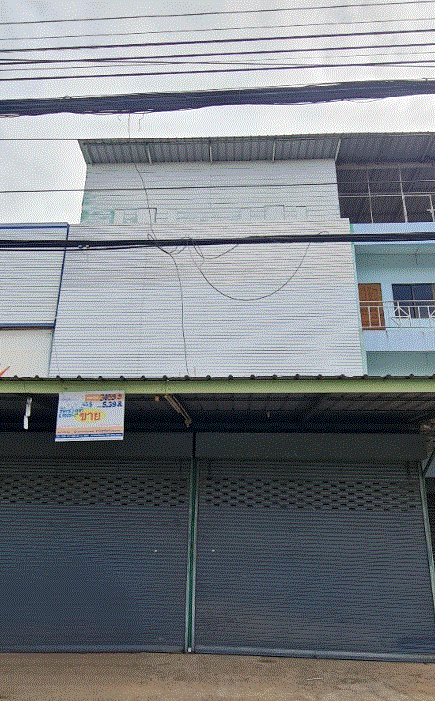 ขายอาคารพาณิชย์