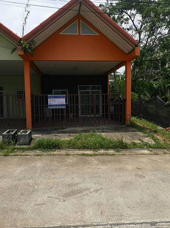 ขายอาคารพาณิชย์