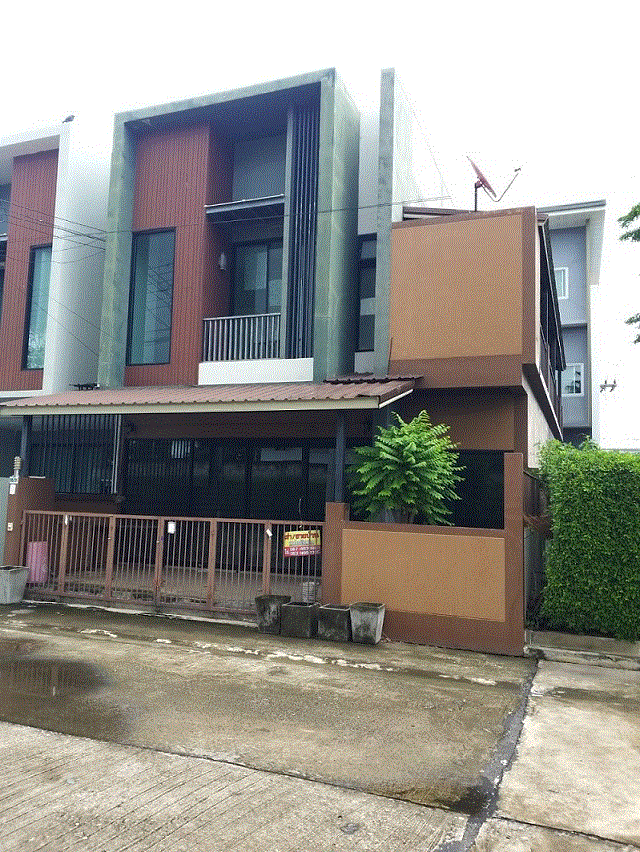 ขายทาวน์เฮ้าส์