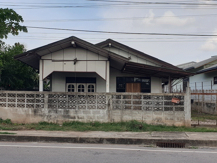 ขายบ้าน