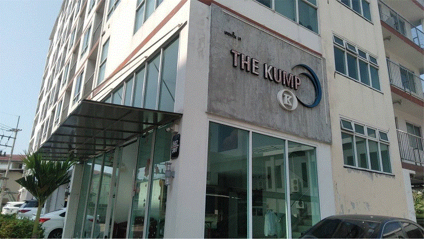 คลองตำหรุ เมืองชลบุรี ชลบุรี