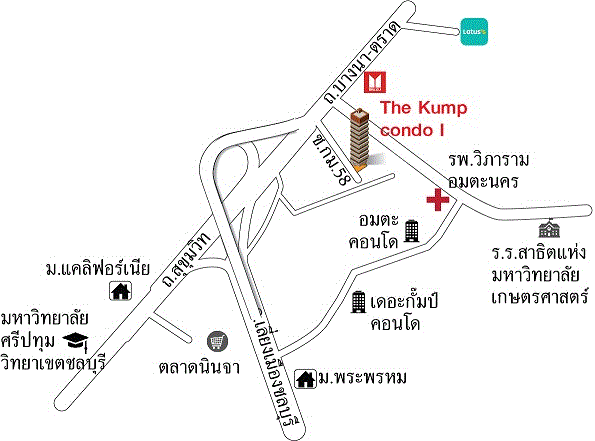 ขายห้องชุดพักอาศัย