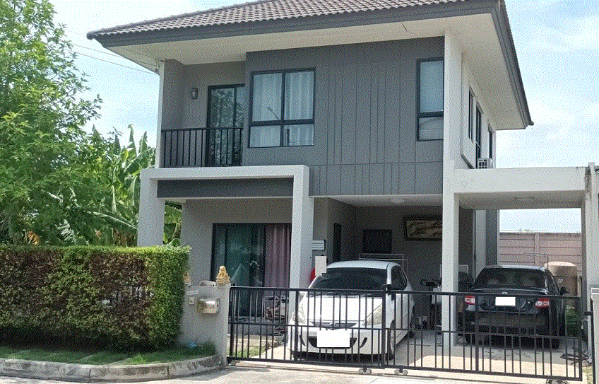 ขายบ้าน