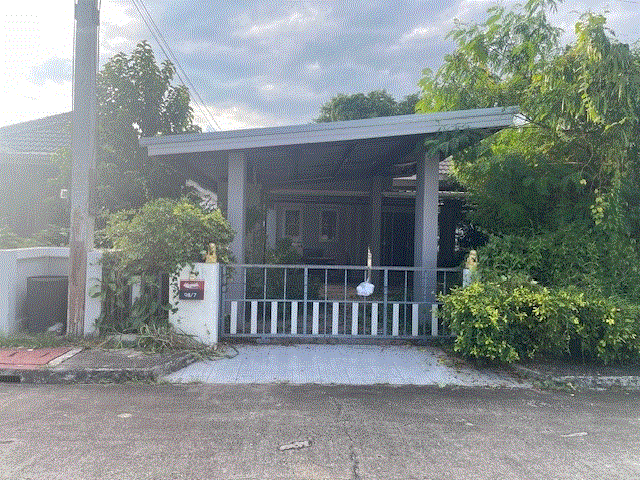 ขายบ้าน ศิลา เมืองขอนแก่น ขอนแก่น ขนาด 0-0-65.7-0 (ไร่-งาน-วา-เมตร) ของ ธนาคารกรุงเทพ