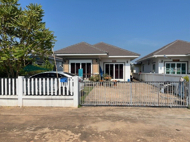 ขายบ้าน