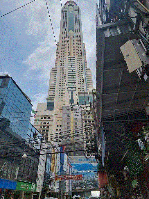 ขายห้องชุด (ค้าขาย)