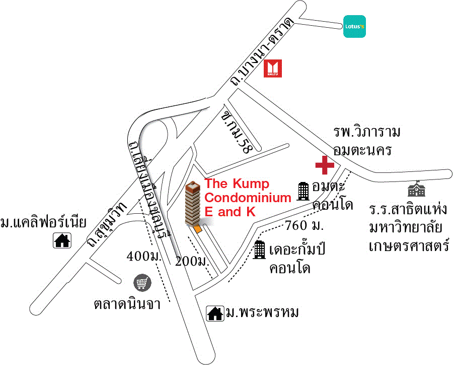 คลองตำหรุ เมืองชลบุรี ชลบุรี