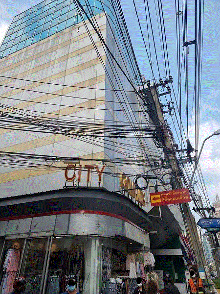 ขายห้องชุด (ค้าขาย)