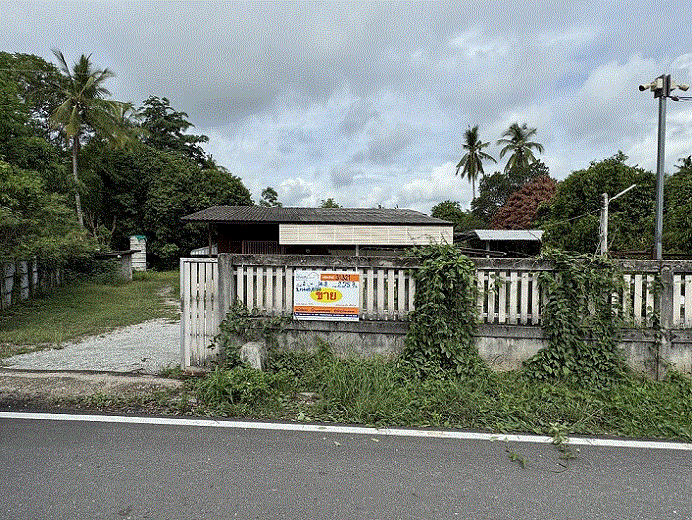 ขายบ้าน