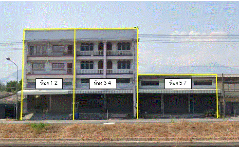 ขายอาคารพาณิชย์ ห้วยยาง ทับสะแก ประจวบคีรีขันธ์ ขนาด 0-2-47.1-0 (ไร่-งาน-วา-เมตร) ของ ธนาคารกรุงเทพ