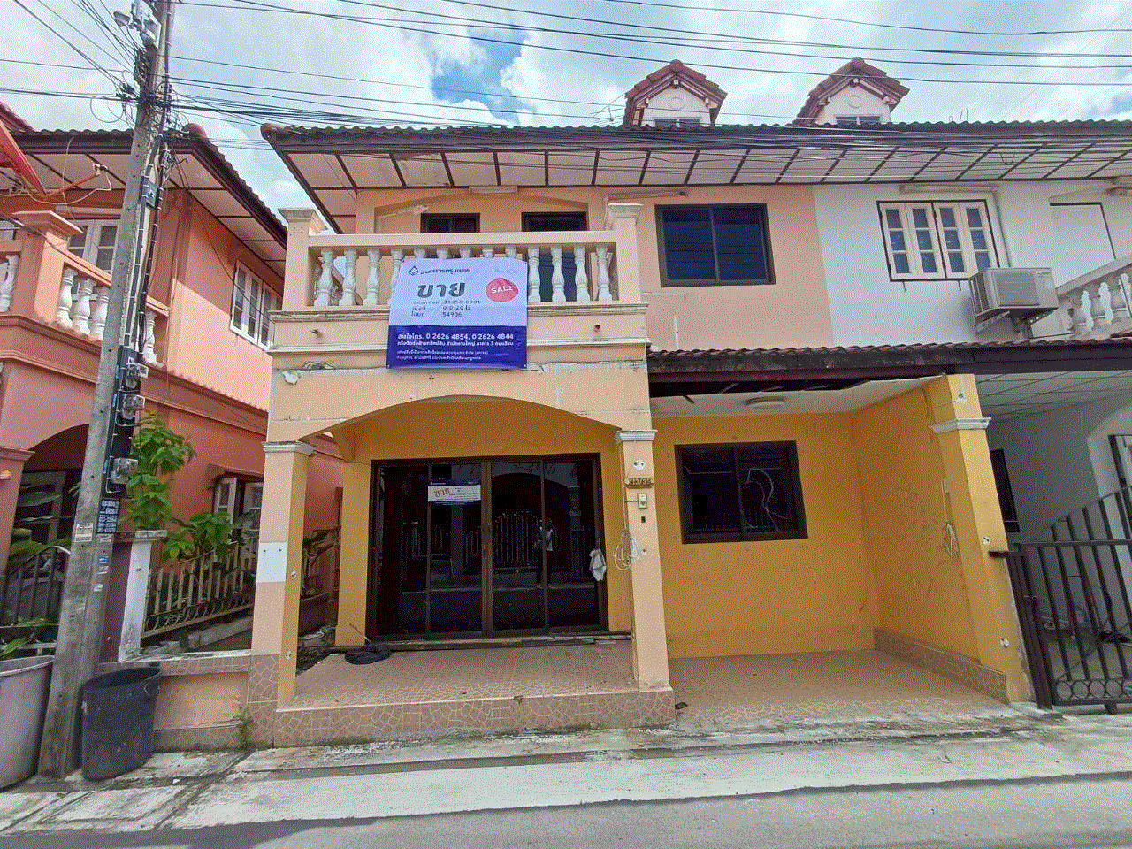 คลองหนึ่ง คลองหลวง ปทุมธานี