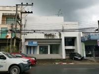ขายสำนักงาน