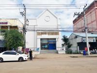 ขายสำนักงาน