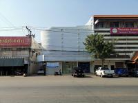 ขายสำนักงาน