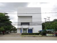 ขายสำนักงาน