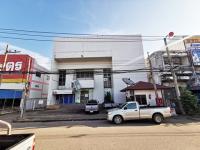 ขายสำนักงาน