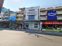 ขายสำนักงาน