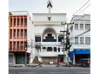 ขายสำนักงาน
