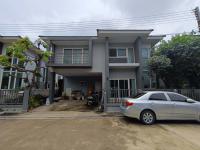 ขายบ้านเดี่ยว