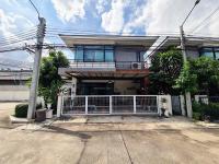 ขายบ้านแฝด