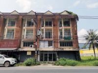 ขายอาคารพาณิชย์