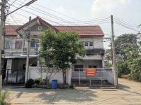 ขายทาวน์เฮ้าส์