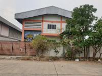 ขายโรงงาน