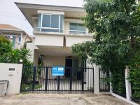 ขายบ้านเดี่ยว