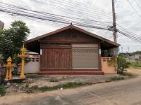 ขายบ้านเดี่ยว