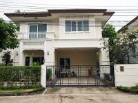 ขายบ้านเดี่ยว
