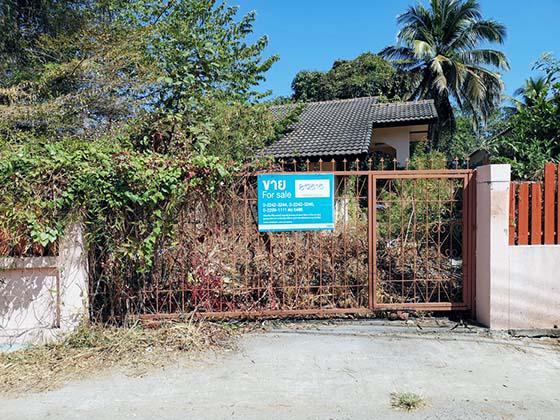 ขามใหญ่ เมืองอุบลราชธานี อุบลราชธานี