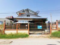 ขายบ้านเดี่ยว บ้านกอก จัตุรัส ชัยภูมิ ขนาด 0000-0-49.0 ของ ธนาคารทหารไทยธนชาต
