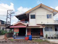 ขายบ้านแฝด