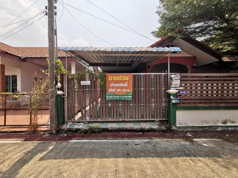 สัตหีบ สัตหีบ ชลบุรี