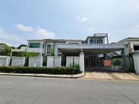 ขายบ้านเดี่ยว