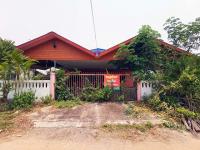 ขายบ้านเดี่ยว
