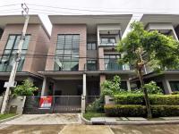 ขายบ้านเดี่ยว