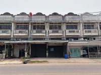 ขายอาคารพาณิชย์