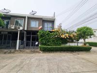 ขายทาวน์เฮ้าส์